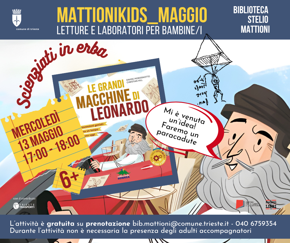 MATTIONI KIDS _ Facciamo un paracadute